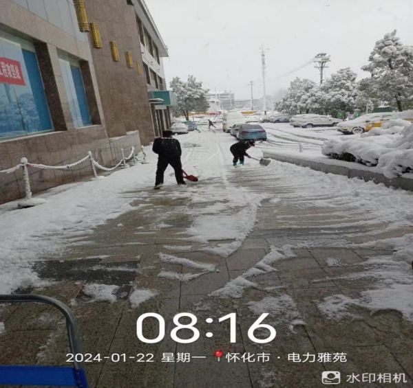 懷化藍(lán)盾保安服務(wù)有限公司,湖南保安服務(wù),湖南區(qū)域秩序維護(hù),湖南物業(yè)管理服務(wù) 懷化藍(lán)盾保安服務(wù)有限公司,湖南保安服務(wù),湖南區(qū)域秩序維護(hù),湖南物業(yè)管理服務(wù)